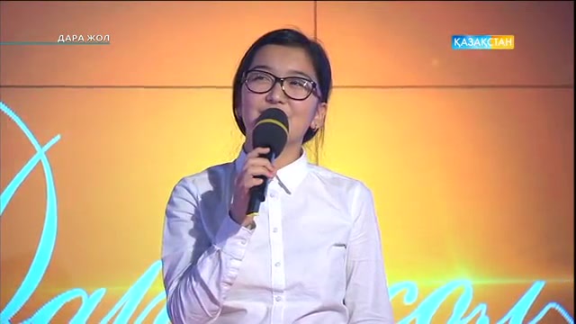 Тілектес Мейрамов - ҚР Халық әртісі, Қ.Қуанышбаев атындағы Мемлекеттік академиялық қазақ музыкалық драма театрының әртісі. Дара жол