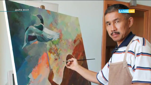 Сейсенхан Маханбетов: «Ақ Зер» - қазақ тілінде шыққан суретшілер туралы тұңғыш кітап