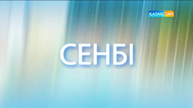 Сиқыршылар сиқырды неге көбіне қоян мен көгершінге жасайды?