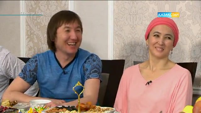 «Сенбілік таң». Жанар Еспанова: Нұрлан мені 17 жасымда достарымен емес, өзі алып қашқан