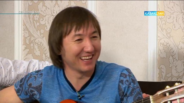 Сенбілік таң (12.11.2016)