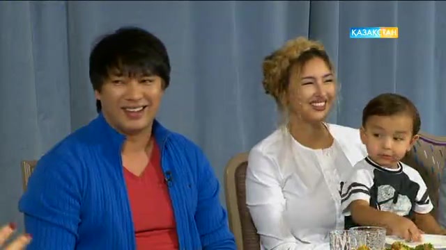 Әнші Бүркіт пен Аишаның отбасындағы «Сенбілік таң»