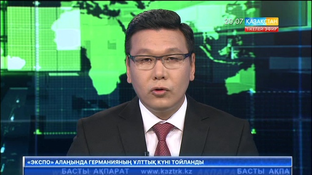 Баласын көлігінің жүк салғышына артып, Алматы көшелерінде еркін жүрген азамат жазаланды