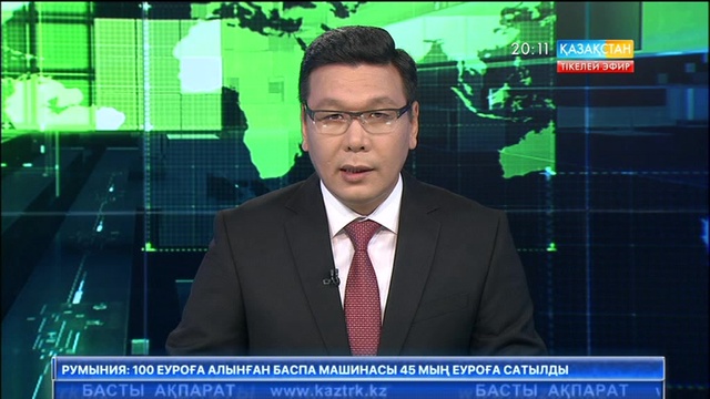 Катарға 200-дей ұшақпен жүк жөнелтілді