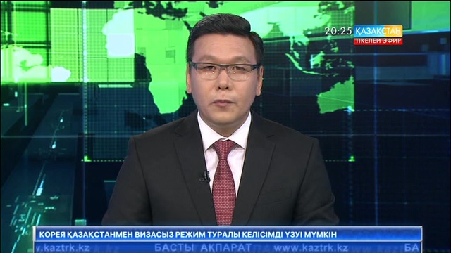 Астанада XIII Халықаралық «Еуразия» кинофестивалі өтеді