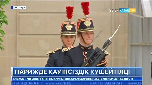 Шілденің 14-де Францияда Бастилия қамалын алу мерекесі тойланады