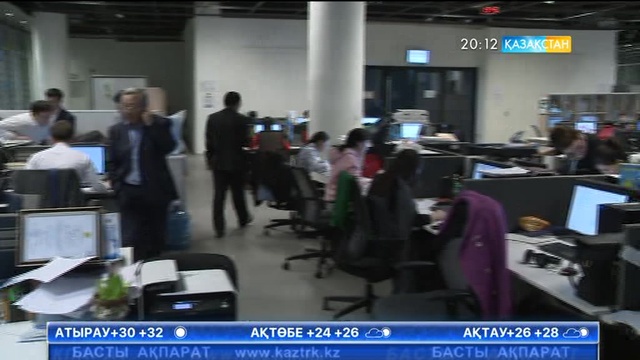 20:00 Басты ақпарат (13.07.2017) (Толық нұсқа)