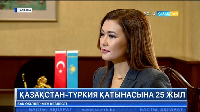 Биыл Қазақстан мен Түркияның дипломатиялық қарым-қатынас орнатқанына - 25 жыл
