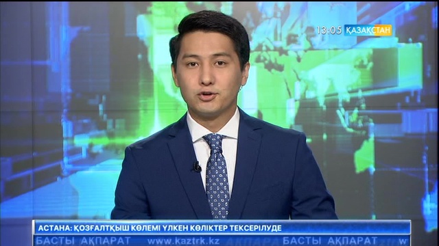 Монако павильонында электр қуатымен жүретін көліктің таныстырылымы өтті