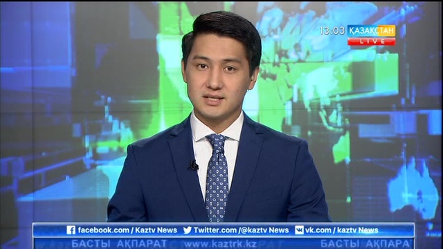 «ЭКСПО» көрмесінде Кариб елдері қауымдастығының ұлттық күні өтті