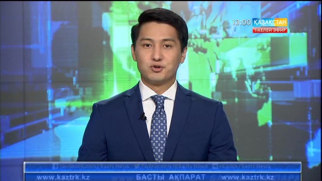 Хэбэй провинциясының апталығы басталды