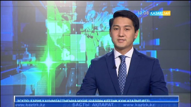 «Жасыл» энергия бағытындағы жұмыстар Жамбыл облысында оң нәтиже беріп отыр