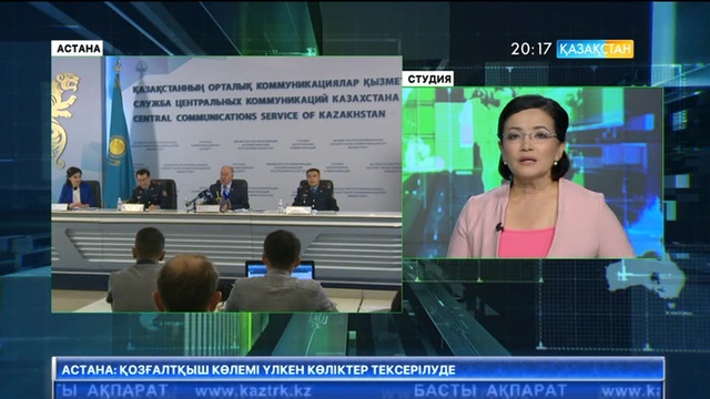 Елімізде ертеңнен бастап жол жүрісі ережелеріндегі өзгерістер мен толықтырулар заңдық күшіне енеді