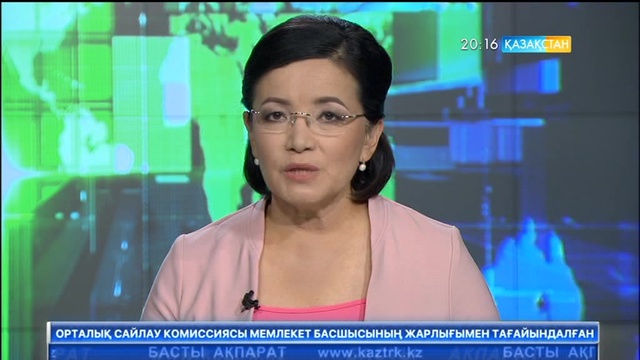 Жат ағымға қарсы жұмыс күшейтілді