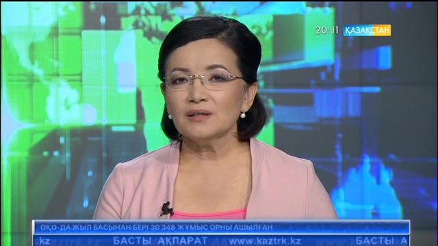 Жаңа депутаттар тіркелді