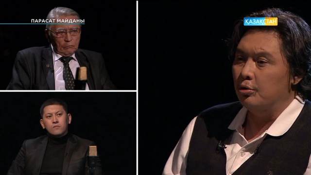 14.07.2017. Парасат Майданы - Сламбек Тәуекел - Елзат Ескендір (Толық нұсқа)