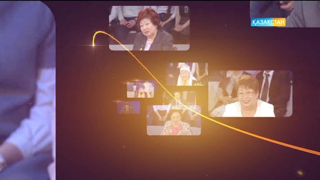 «Дара жол». Ақын Зайда Елғондинова (16.07.2017)