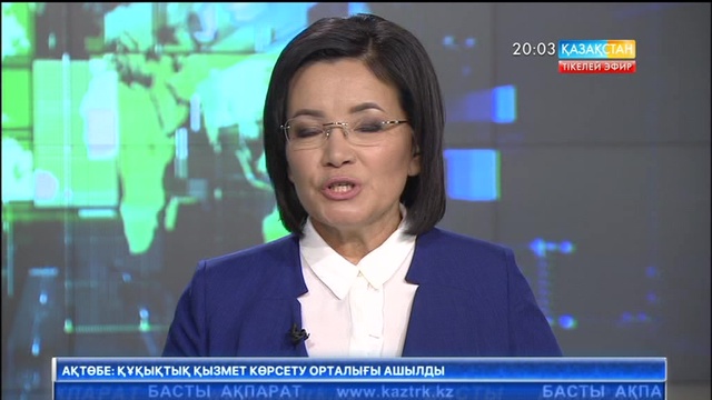 «ЭКСПО-2017» аумағында Чехия Республикасының ұлттық күні аталып өтті