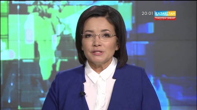 Елбасыға Испания Королі VI Фелипенің атынан Католиктік Изабелла Ордені табыс етілді