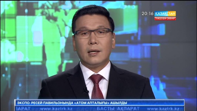 Италиялықтар Астанаға ерекше музыкалық тарту жасамақ