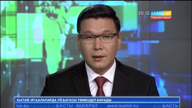 Бүгін Тайвань Парламентінде депутаттар жанжалдасып қалды