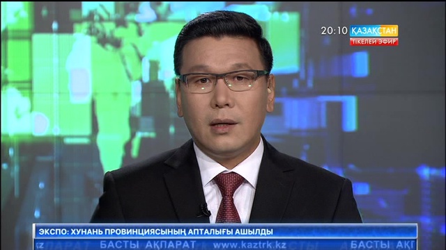 Голландиялық студенттер автобусты құмырсқа қышқылымен жүргізді