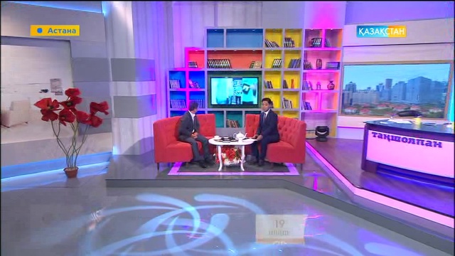 Журналист Есболат Айдабосын Ұлттық арнаның «Таңшолпан» бағдарламасына сұхбат берді