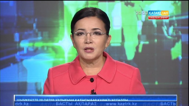 ХҚК орталығынан енді үш түрлі құжатты үш-ақ сағатта алуға болады