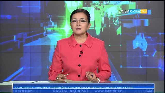 Қазақстан мен Ұлыбритания арасындағы байланысқа - 25 жыл