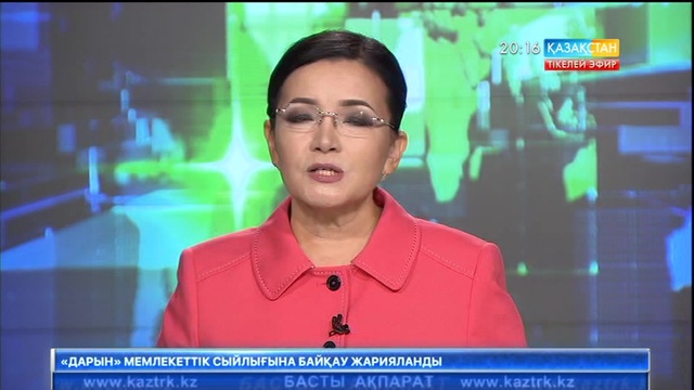 Қарабаққа барған блогер үш жылға сотталды