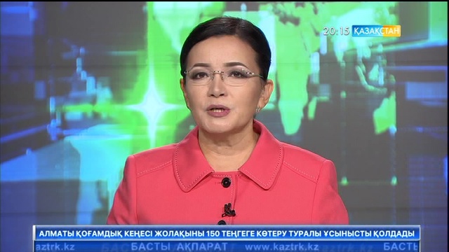 Үндістанда президенттік сайлауда берілген дауыстар саналып жатыр