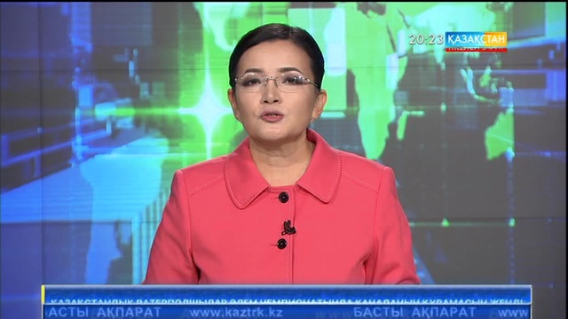 Алматыда «Үшкөлтай Субханбердина және Алаш баспасөзі» атты белгілі ғалымдардың басқосуы өтті