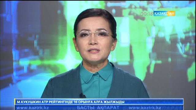 Биыл елімізде Үкіметтік емес ұйымдарды гранттық қаржыландыру көлемі 588 млн. теңгеге жетті