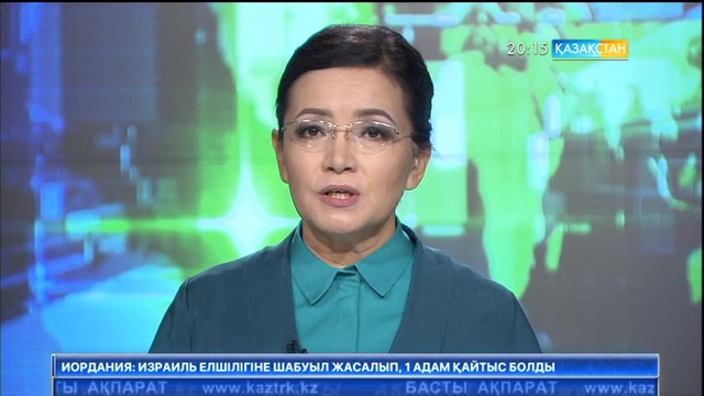 Халықаралық жазғы лагердің қорытындысы