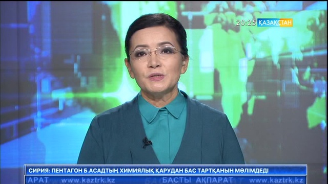 ЭКСПО-2017 көрмесі аясында Астанада дүниежүзілік «Опералия» байқауы өтеді