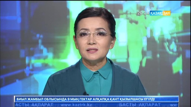 «ЭКСПО» көрмесі аясында көне Тараздан елордаға этнографиялық керуен келеді