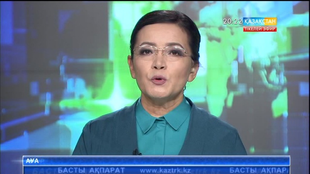 «Жасыл» технологиялар - болашақтың жобасы