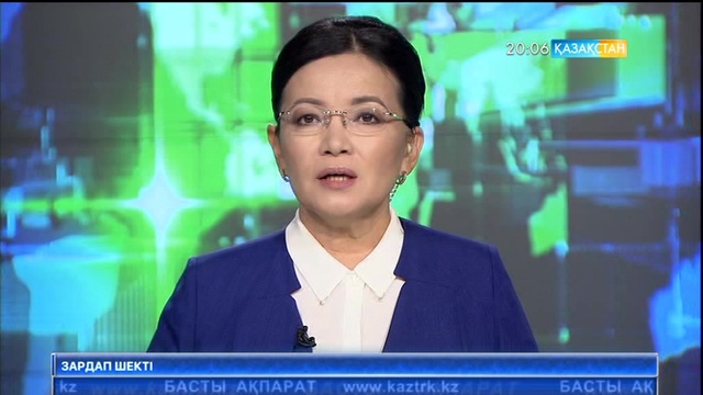 Қыркүйек айынан бастап 500 сынып ағылшын тілінде оқуға көшеді