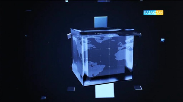 20:00 Басты ақпарат (26.07.2017) (Толық нұсқа)