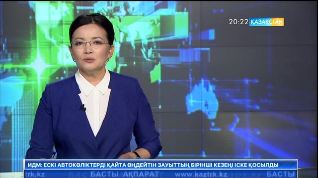 Қарағанды облысының Теректі елді мекенінде ауыл күні мерекесі өтті