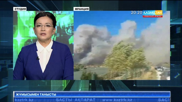 Францияда өртке байланысты мыңдаған адам көшірілді