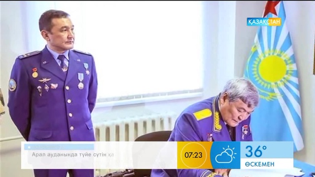 Бүгін - Токтар Әубәкіровтың туған күні