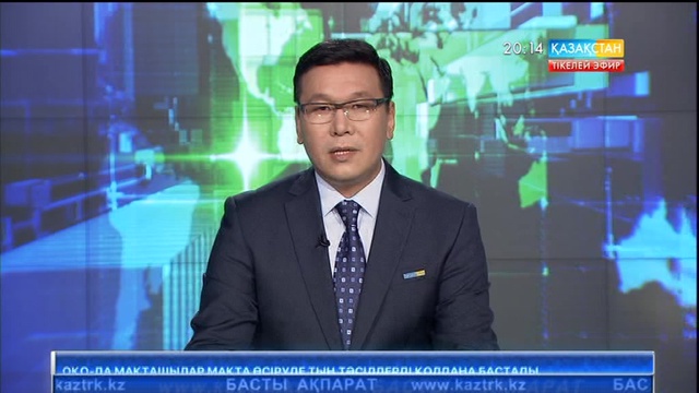 Суреттер сөйлейді...