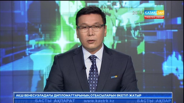 Сергей Громов Франция елінің сенаторымен кездесті