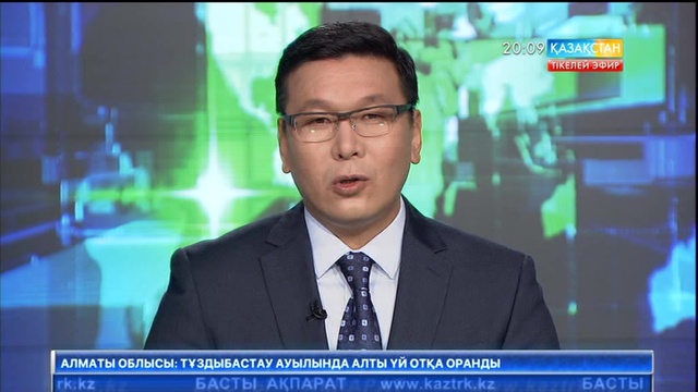 Шығыс Қазақстан облысының тұрғындары интернет-сауданың қыр-сырын меңгеріп жатыр