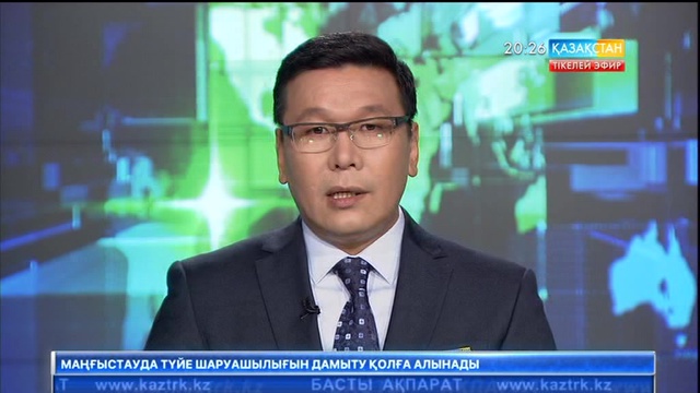 Қызылорда облысының Шиелі ауданы аумағынан көне бекіністің орны табылды