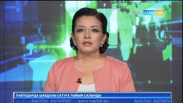 Петропавлда тапа-тал түсте 19 жастағы жігітті атып кетті