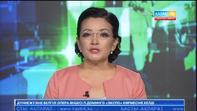 АҚШ Мәскеудегі елшілігіне тиесілі мүлікті әкете бастады