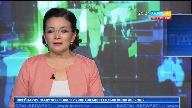 «Шығыс» өңірлік әскери қолбасшылығында ауқымды артиллериялық жиын өтуде