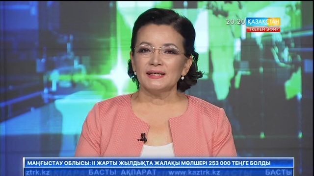 Павлодарда Қырғыз елінен әкелінген карантиндік қаупі жоғары өнімдер тәркіленді